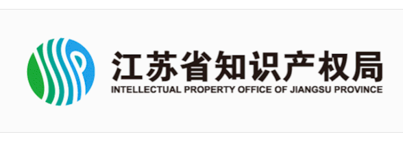 揚州騰飛電纜電器材料有限公司獲批江蘇省“正版正貨”承諾企業